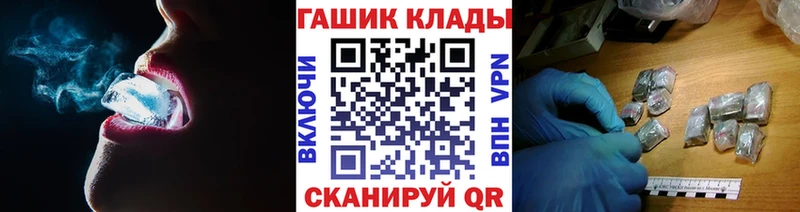 Наркошоп купить АМФЕТАМИН  Мефедрон  МЕТАМФЕТАМИН  Бошки Шишки  COCAIN  ГАШИШ  Нягань