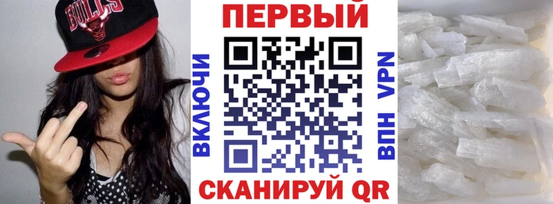 Купить где  Нягань  АМФЕТАМИН 97% 