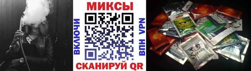 Купить закладки  Нягань  Бутират Butirat 
