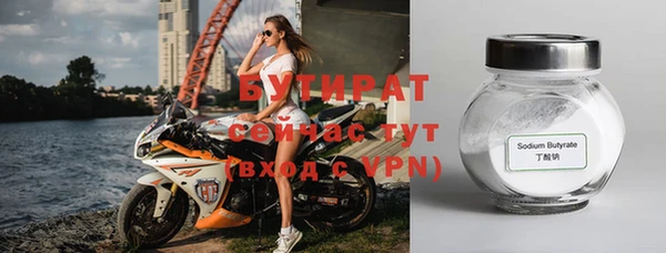 марки lsd Карталы