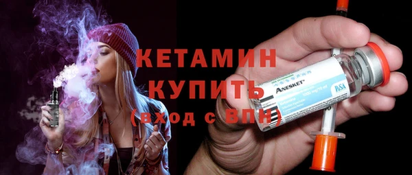 каннабис Карпинск