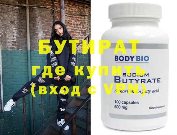 каннабис Карпинск