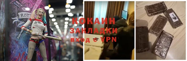 амфетамин Касимов