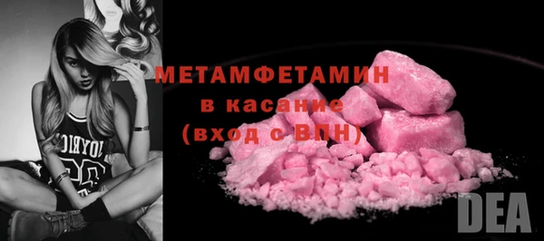 прущие грибы Киренск