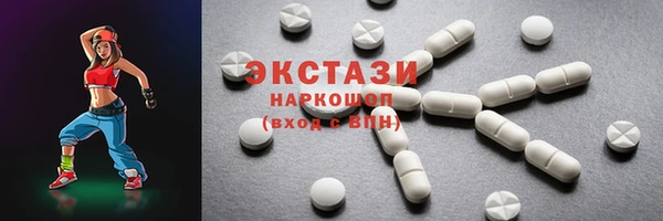амфетамин Касимов