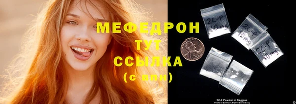 марки lsd Карталы