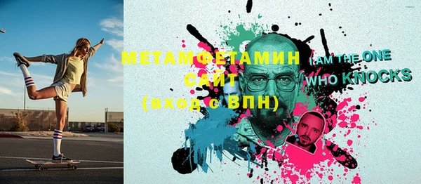 марки lsd Карталы