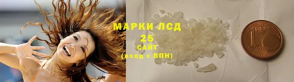 герыч Киреевск