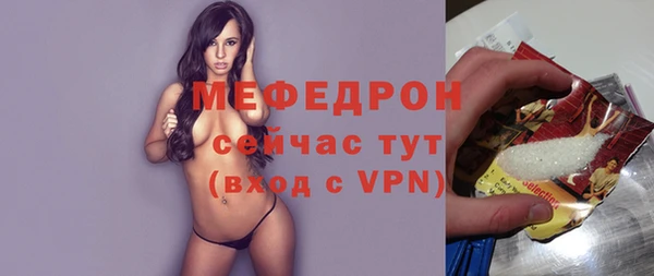 марки lsd Карталы