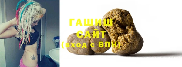 кокаин VHQ Кинешма