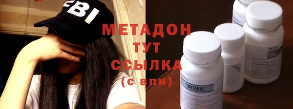 герыч Киреевск