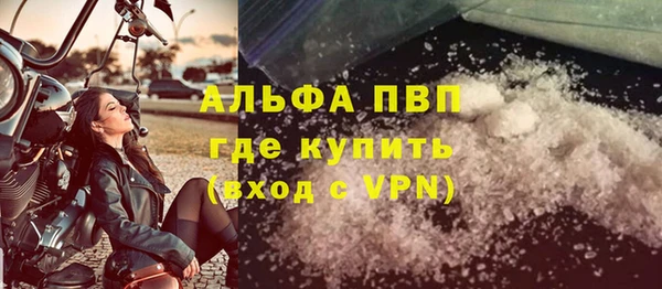 каннабис Карпинск