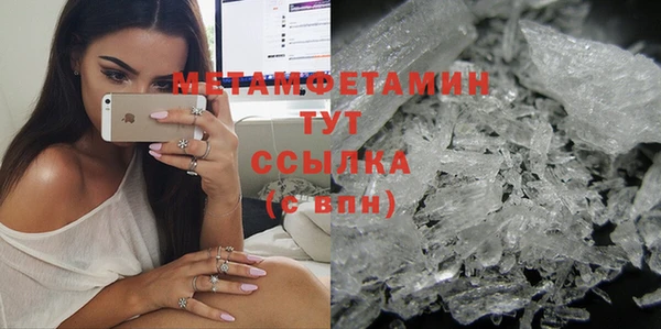 каннабис Карпинск