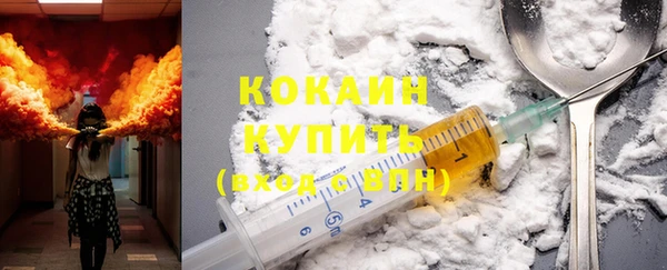 амфетамин Касимов