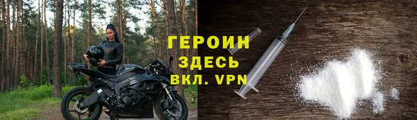 амфетамин Касимов