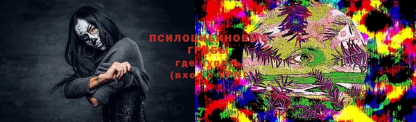 кокаин VHQ Кинешма