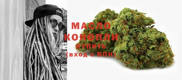 амфетамин Касимов