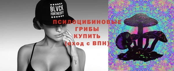 амфетамин Касимов