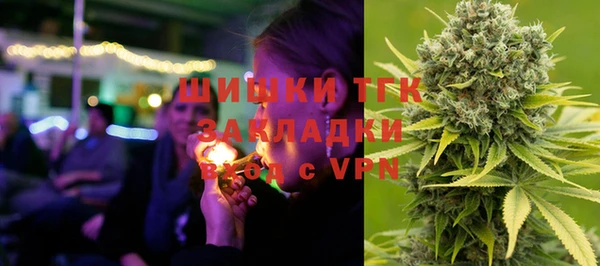 кокаин VHQ Кинешма