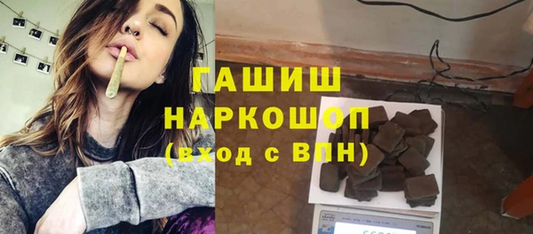марки lsd Карталы