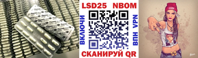 ЛСД экстази ecstasy  Купить закладки  Нягань 