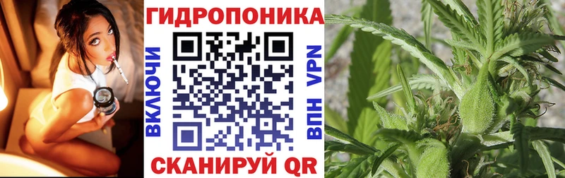 Марихуана White Widow  Купить где  Нягань 